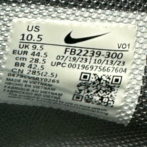 Men’s Nike Lebron Witness 8 Basketball Vapor Green Size US 11 FB2239-300 - Picture 8 of 9